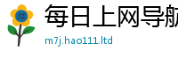 2025新奥天天开好彩新奥彩免费版或一肖一码100‰能中多少钱